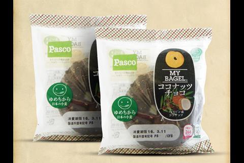 Japan: Coconut & Chocolate Bagel